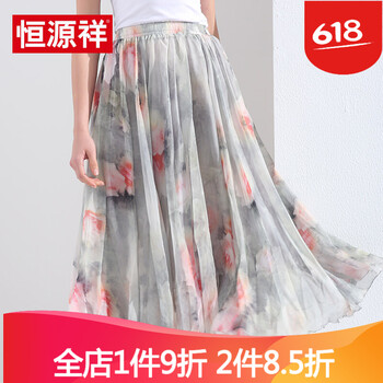 收腰半身短裙，打造優(yōu)雅小仙女