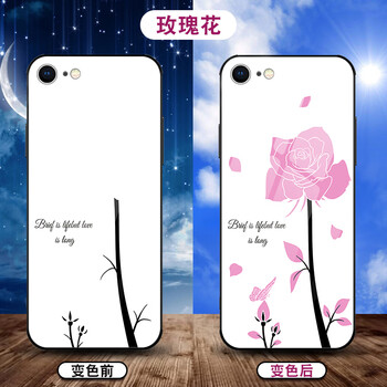 環(huán)保出行，時(shí)尚硅膠手機(jī)殼