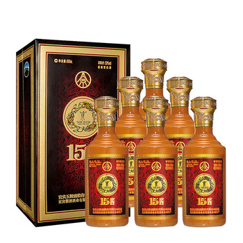 53度五糧液500ml