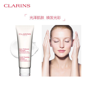 嬌韻詩,店鋪,嬌韻詩,店鋪,怎么樣