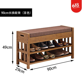精美衣帽架，打造居家好幫手