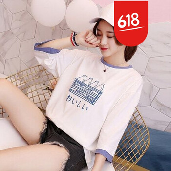 印花短袖，打造慵懶女神