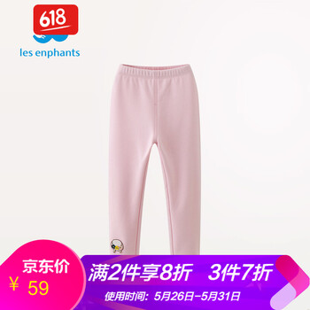 ��Ӥ,��Ӥ,Ůͯ,����,Ůͯ,����,����,���а�,�Ƽ�