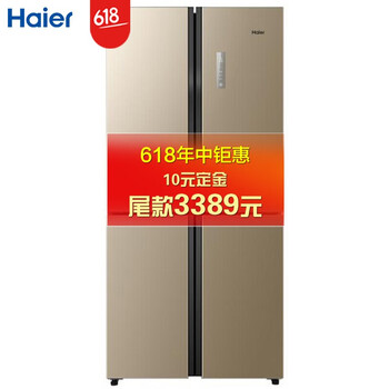 冰箱,十字,冰箱,對開,混冷,十字,排名,直冷,對開,門風,直冷,門風,混冷,排行榜,推薦