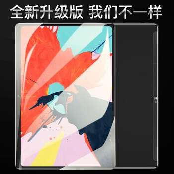 小平板手機(jī)