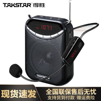 便攜榨汁機(jī)，讓生活更簡(jiǎn)單