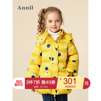 安奈兒長(cháng),怎么樣,安奈兒長(cháng),羽絨服,羽絨服