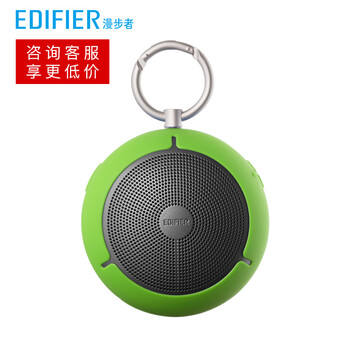 戶外三防音箱便攜