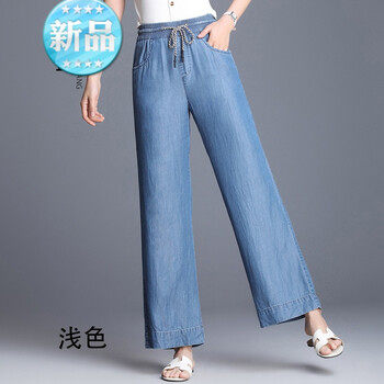 高腰九分褲，矮星人的顯瘦小心機(jī)