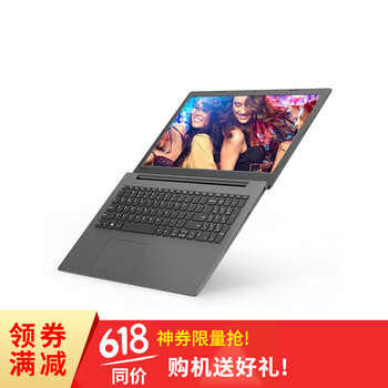 i7游戲本，讓你輕裝玩造型