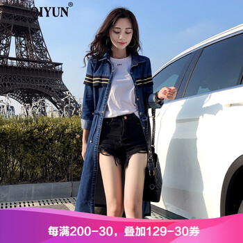 啟·韻（QIYUN） 純色 綁帶 連衣裙