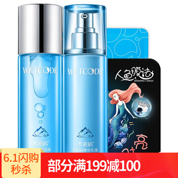 怎么樣,柔膚水,系列,系列,柔膚水