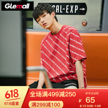 Glemall 長袖 男士T恤 中國紅-oversize寬松版型，喜歡修身拍小一碼 