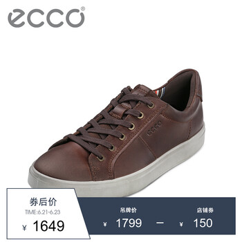 愛(ài)步（ECCO）男士棕色53073455022 43