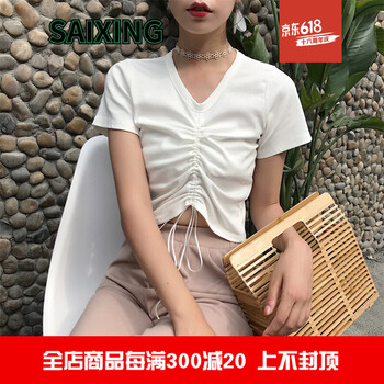 時(shí)尚修身短袖襯衫，穿出青春活力