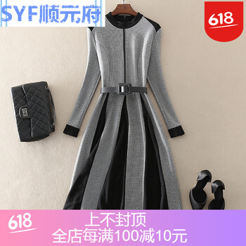不，連衣裙讓你美出新高度