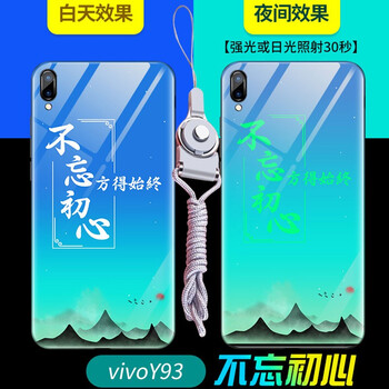 告別裸奔，蘋果手機殼守護(hù)你