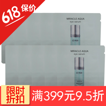 山茶花小包