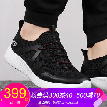 斯凱奇（Skechers）跑步鞋666082-BLK/輕質(zhì)透氣  