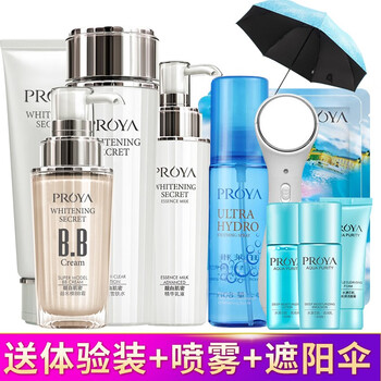 乳保,乳保,潔面,潔面,怎么樣