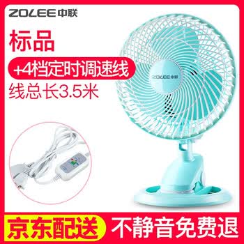 zolee,����,zolee,����,����,�����,�����,���а�,�Ƽ�