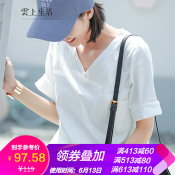 雲(yún)上生活 口袋 短袖 T恤 女 V領(lǐng)
