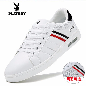 Playboy男士白黑色四季6404 40
