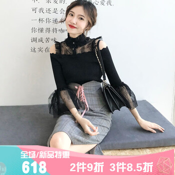 純色系帶小背心，打造夏日大長(zhǎng)腿