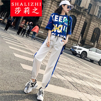 修身毛呢女褲，穿出你的氣質(zhì)
