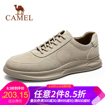 駱駝（CAMEL）男士A912650030  沙色 偏大一碼 41