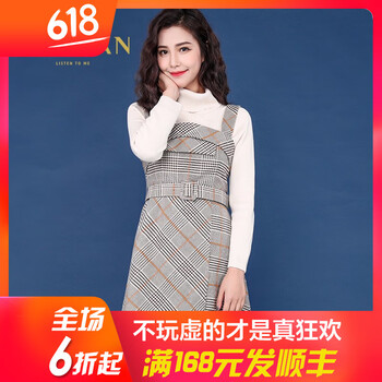 冬裙,彩色,冬裙,彩色,怎么樣