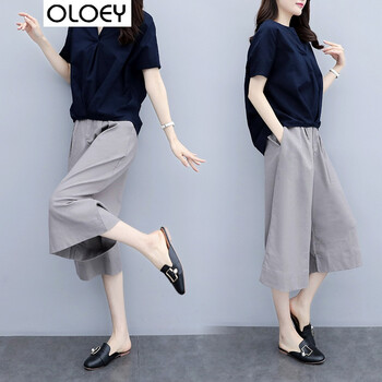 OLOEY  裙褲 女 八分褲 休閑褲