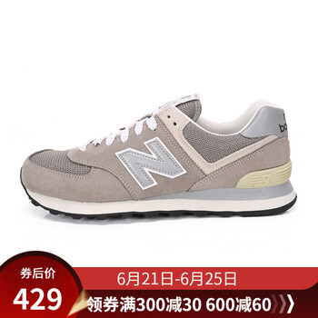 NEW BALANCE跑步鞋灰色 ML574VG 35，36，37，38