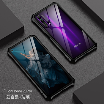 恒哲（HENGZHE） 榮耀V20 手機殼/保護套