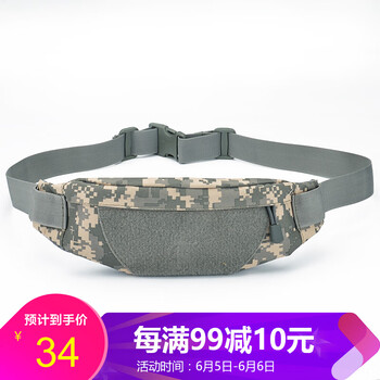 登山包與徒步包