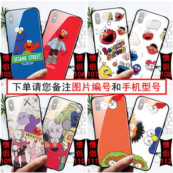 LZL iphonexsmax 手機(jī)殼/保護(hù)套