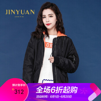 元素,流行,外套,金苑,趨勢,新款,樣式