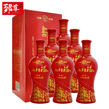 山西杏花福酒52