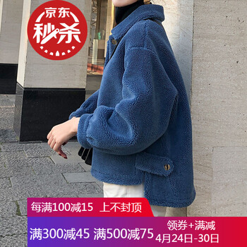 復(fù)古翻領(lǐng)風(fēng)衣，打造街頭潮男范