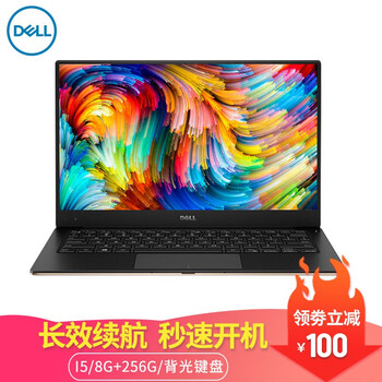 dellxps,dellxps,戴爾,戴爾,怎么樣