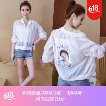 時(shí)尚短款牛仔褲，微胖妹子的標(biāo)配