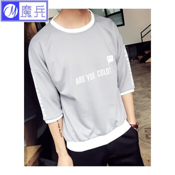歌袖迪芬（GEXIUDIFEN） 七分袖 男士T恤 T01七分袖灰色 