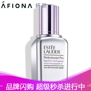 esteelauder,esteelauder,排名,氧化,氧化,排行榜,推薦