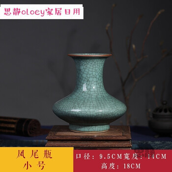精美擺件，讓你的家不再單調(diào)