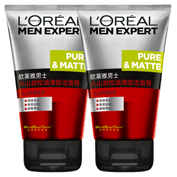 歐萊雅（LOREAL）潔面乳 50ml（中樣）