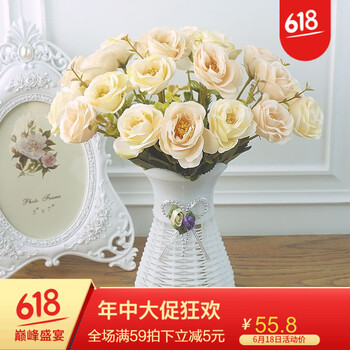 花卉香薰，讓你的家愛(ài)上生活