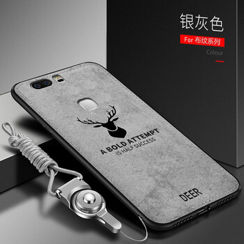 榮耀V8典雅灰