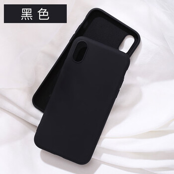 阿芒迪娜 iPhone Xs 手機(jī)殼/保護(hù)套