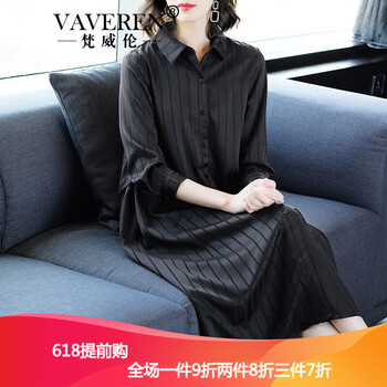 復古蕾絲裙，打造你的優(yōu)雅氣質(zhì)范