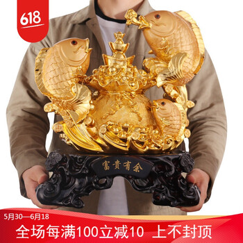 一款創(chuàng)意擺件，提升客廳檔次
